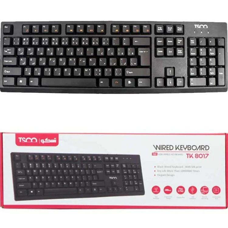 کیبورد تسکو مدل TSCO TK 8017