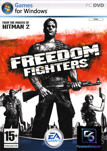 بازی کامپیوتر فریدم فایترز Freedom Fighters