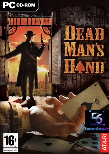 بازی چابک دست (Dead Mans Hand) برای کامپیوتر