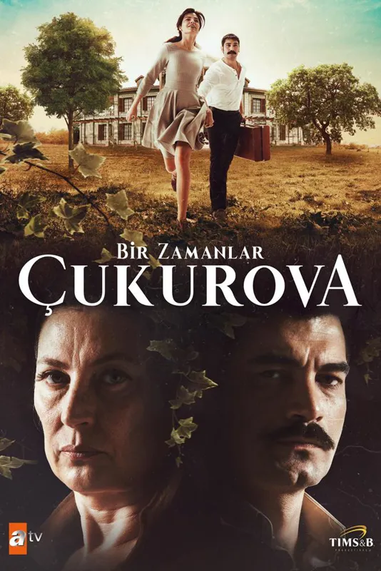 سریال ترکی Bir Zamanlar Cukurova با زیر نویس فارسی