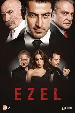 سریال ترکی ایزل EZEL با دوبله فارسی