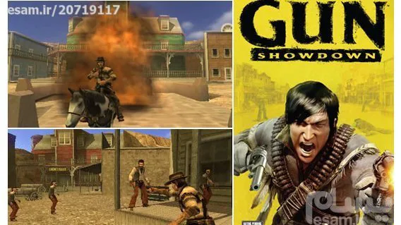 بازی اسلحه پی اس پی