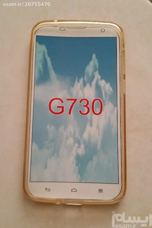 کاور گوشی هووایی G730