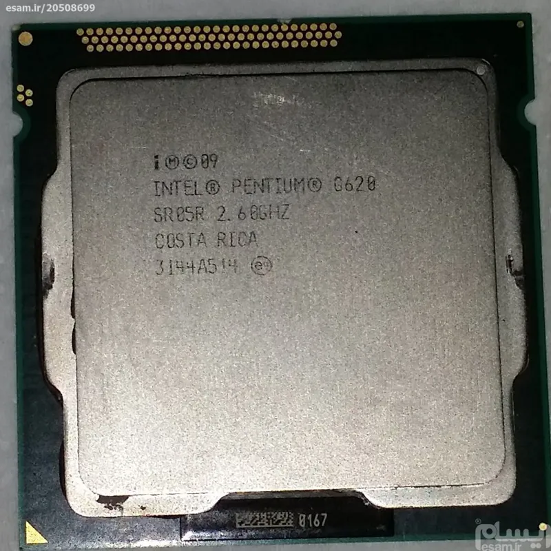 سی پی یو G620