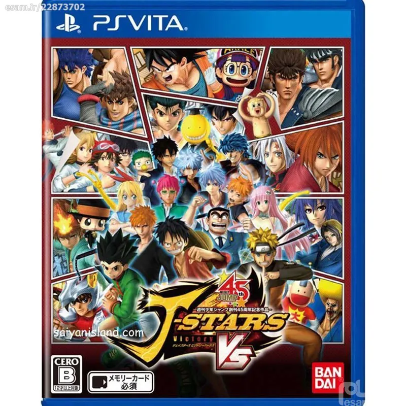 بازی پی اس ویتا PS vita جی استار