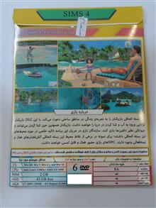 بازی
