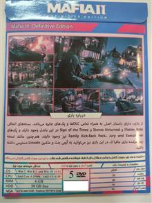 بازی