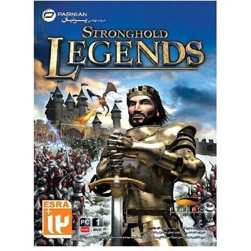 بازی کامپیوتر Stronghold Legends