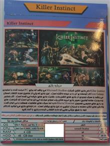 بازی