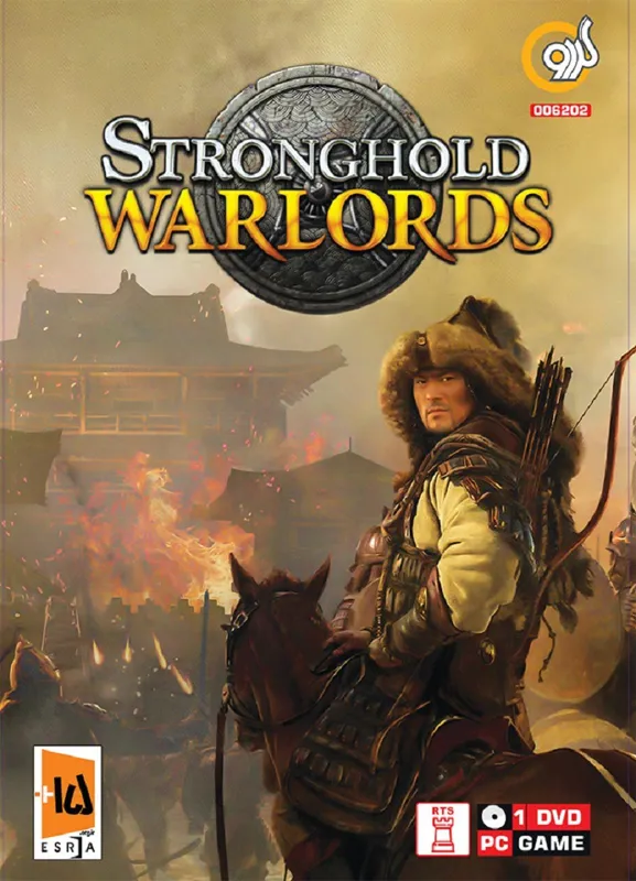 بازی کامپیوتر Stronghold 5 Warlods
