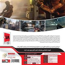 بازی