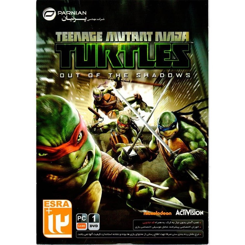 بازی کامپیوتر Teenage Mutant Ninja