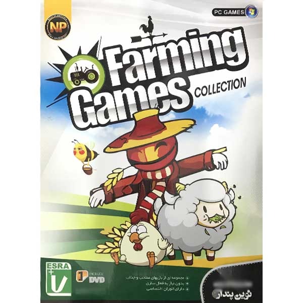 بازی کامپیوتر Farming Game Collection