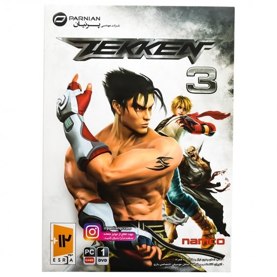 بازی کامپیوتر Tekken 3