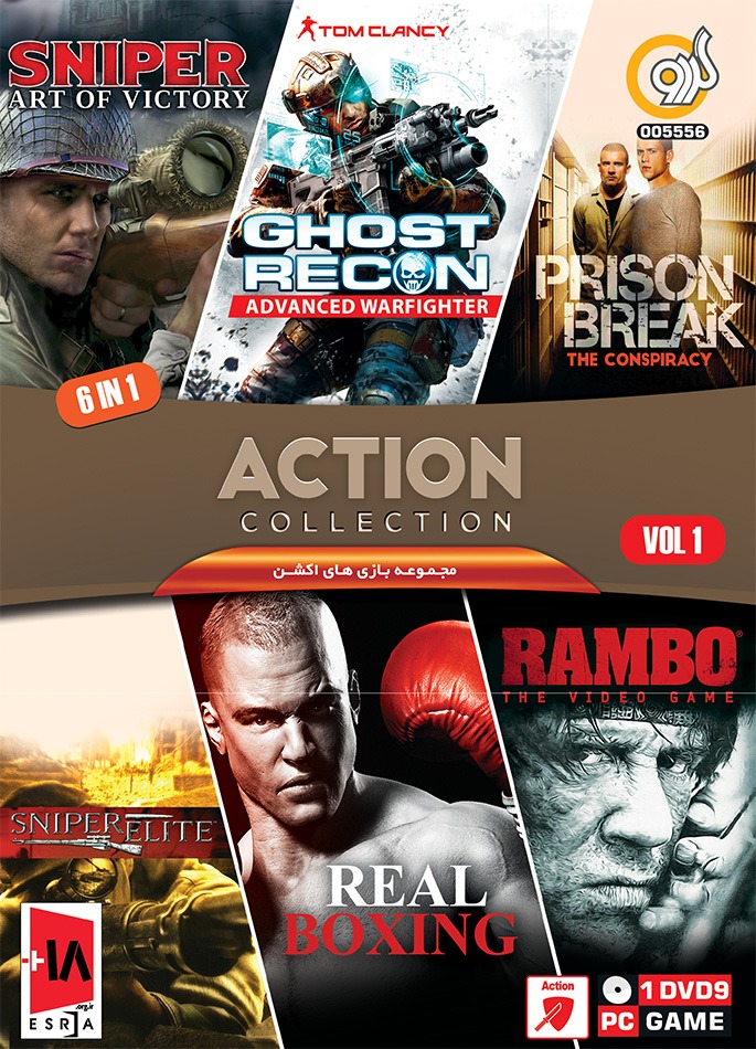 بازی کامپیوتر Action Game Collection Vol1
