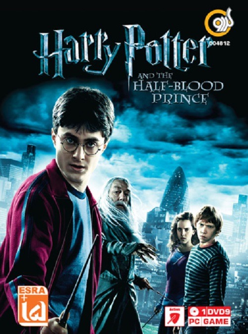 بازی کامپیوتر Harry Potter Half Blood Prince