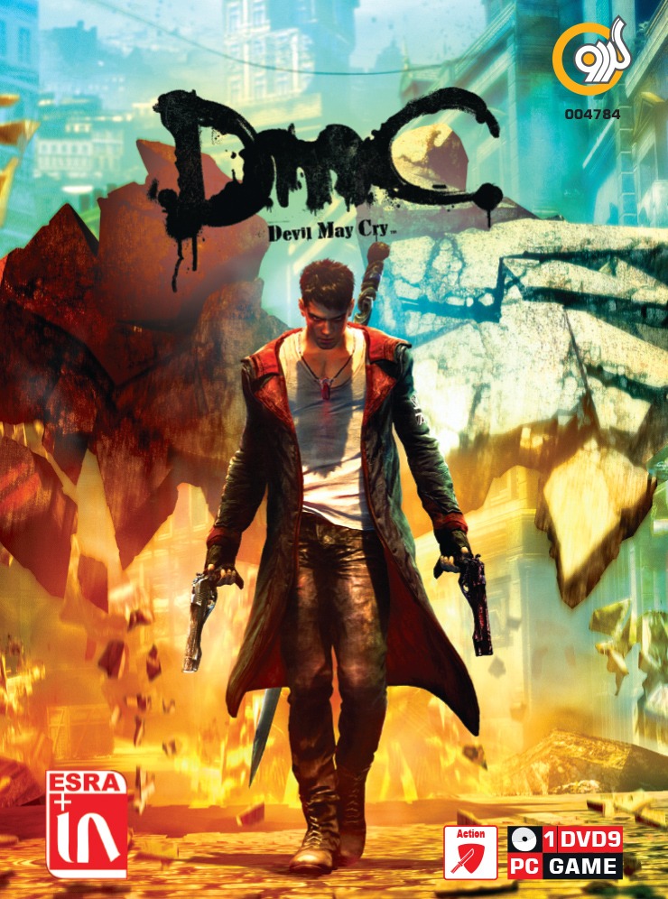 بازی کامپیوتر Devil May Cry