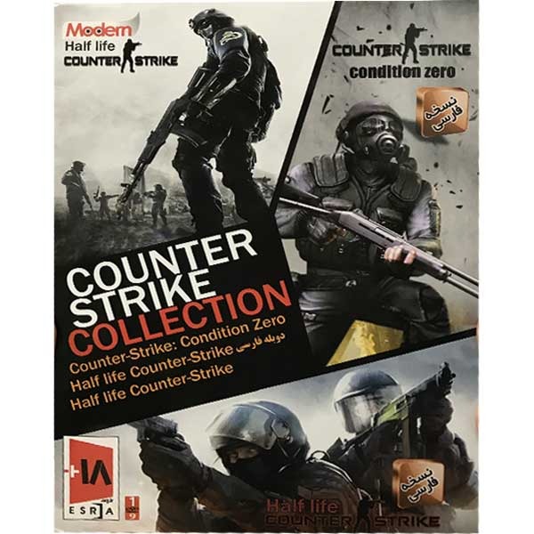 بازی کامپیوتر Counter Strike Collection