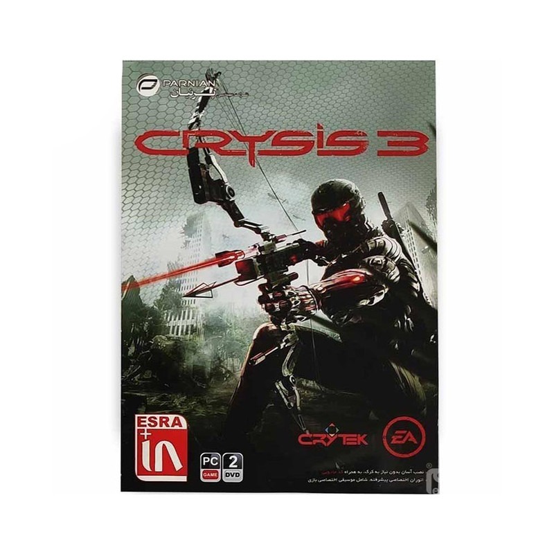 بازی کامپیوتر Crysis 3
