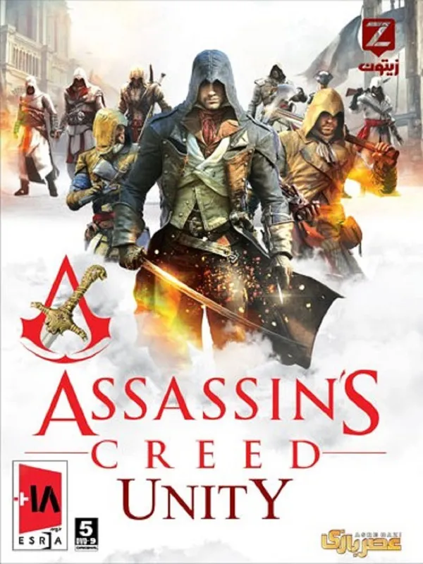 بازی کامپیوتر Assassins Creed Unity