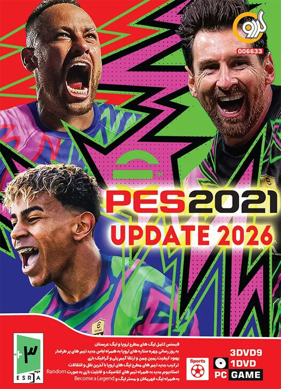 بازی کامپیوتر Pes 2021 Update 2026