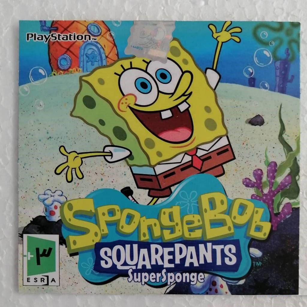 بازی پلی استیشن 1 SpongeBob SquarePants