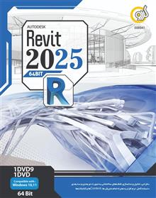 نرم