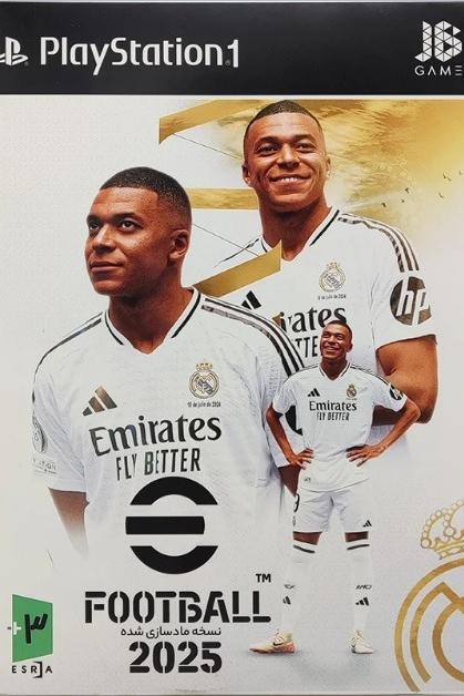 بازی پلی استیشن 1 Efootball 2025