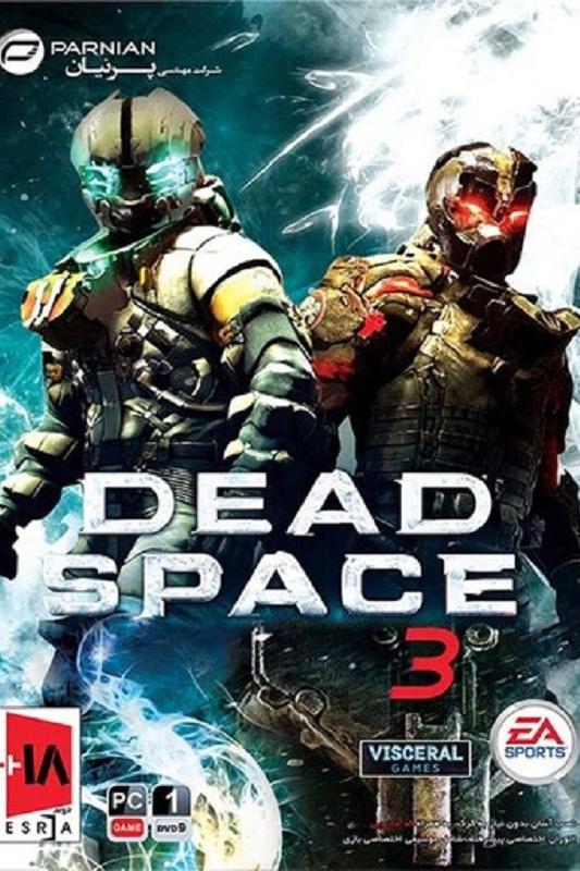 بازی کامپیوتر Dead Space 3