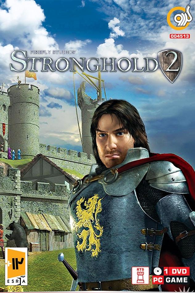 بازی کامپیوتر Stronghold 2