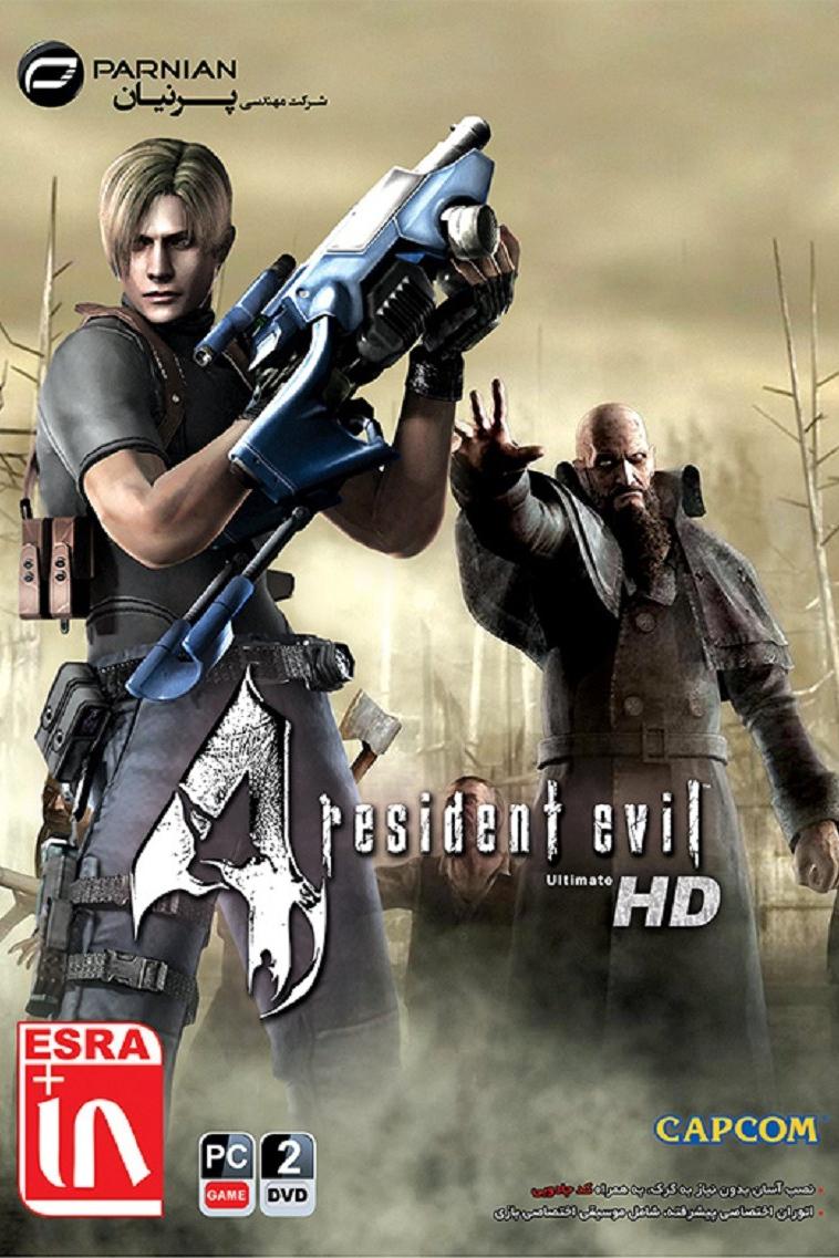 بازی کامپیوتر Resident Evil 4 Ultimate HD