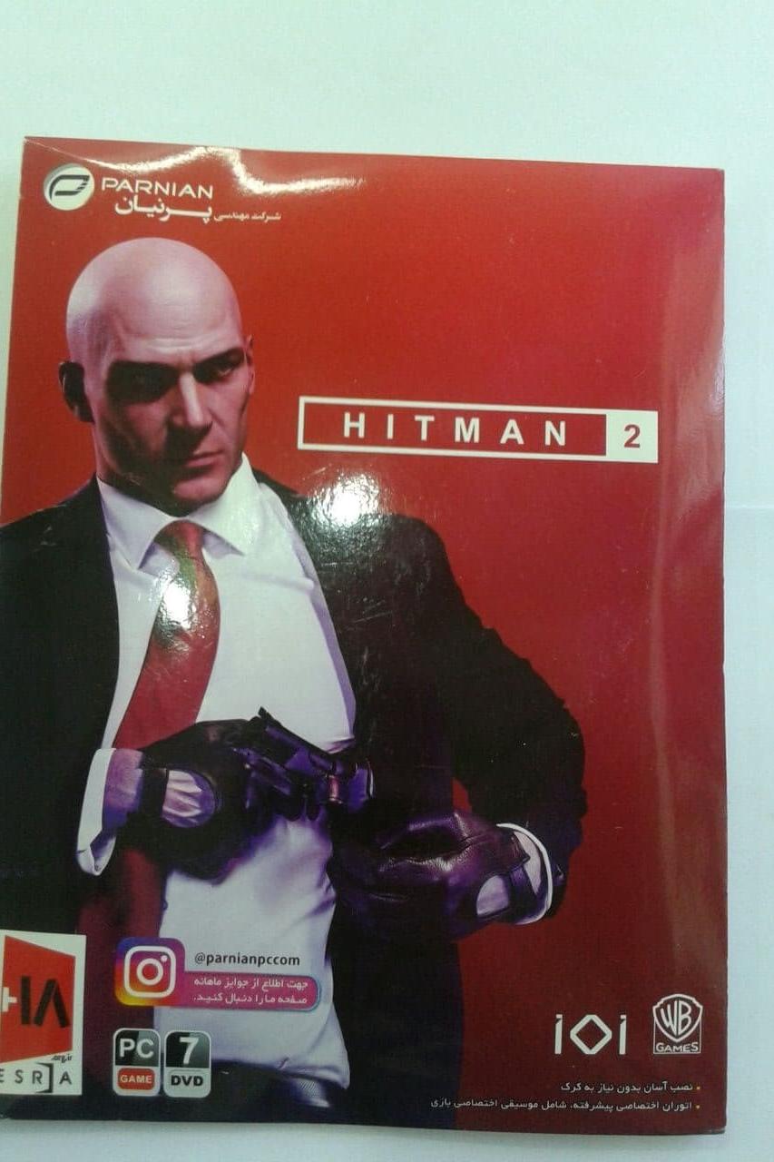 بازی کامپیوتر Hitman 2