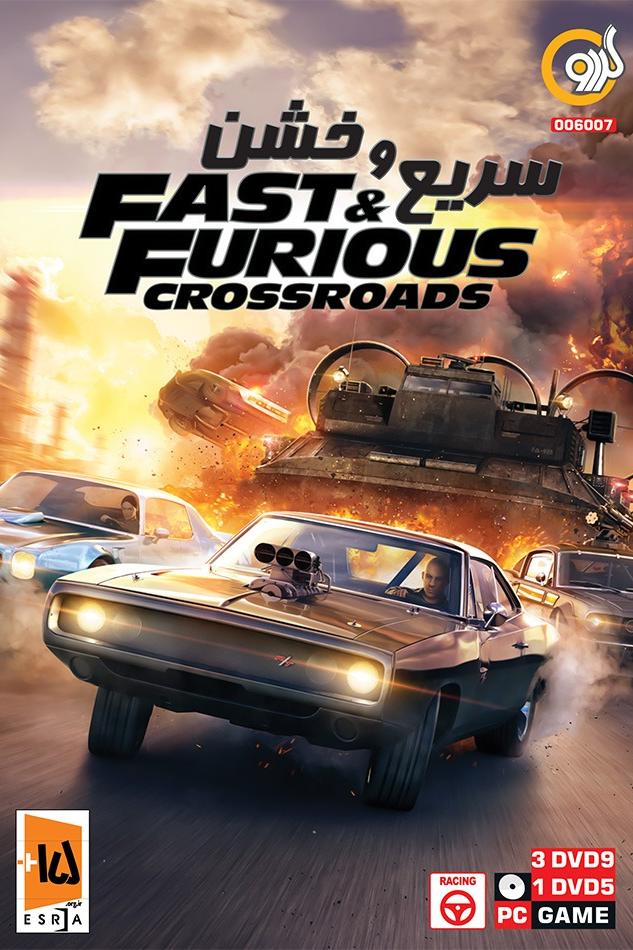 بازی کامپیوتر Fast And Furious Crossroads