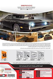 بازی