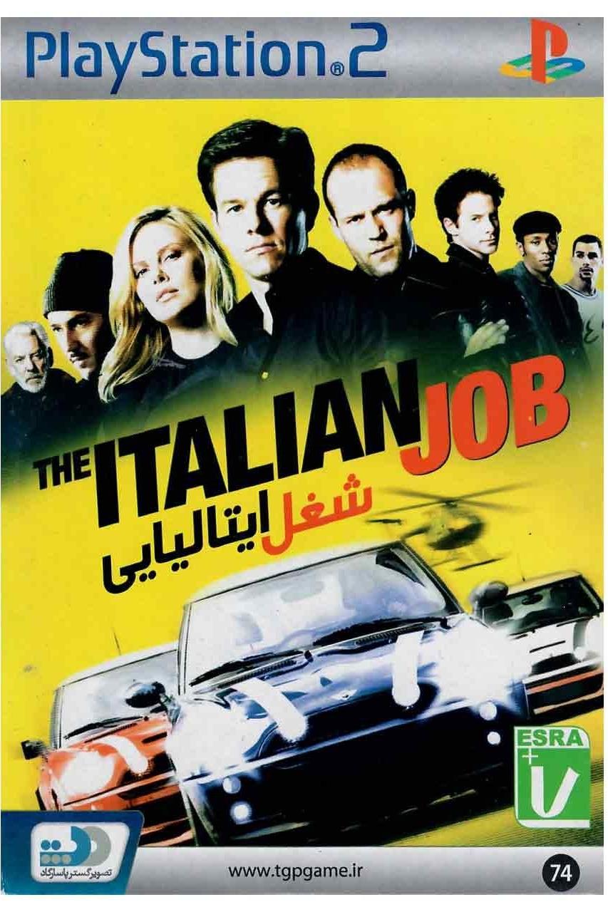 بازی پلی استیشن 2 The Italian Job