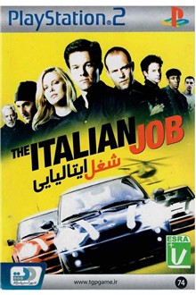 بازی