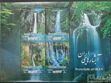 مینی