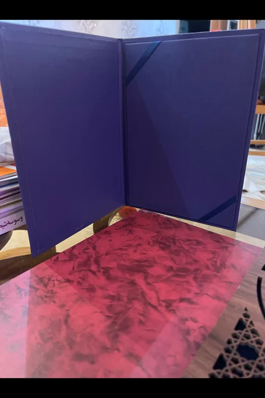 لوح تقدیر چهار عدد