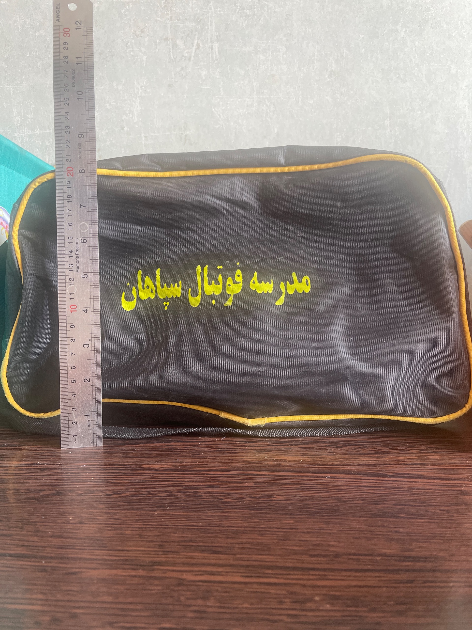 ساک ورزشی تیم سپاهان مدرسه فوتبالش