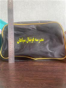 ساک