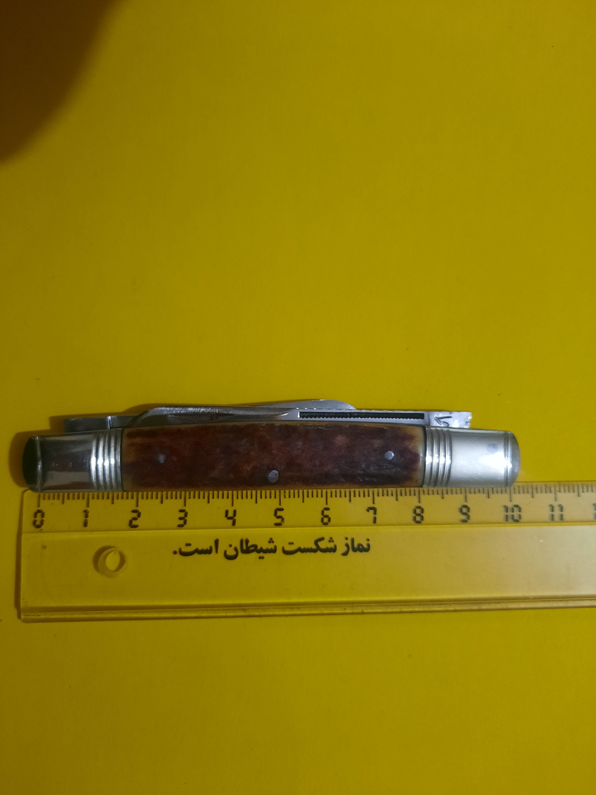 قلمتراش قلم تراش 10 سانتی قدیمی استاد نوری