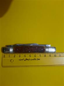 قلمتراش