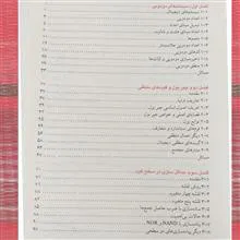 طراحی