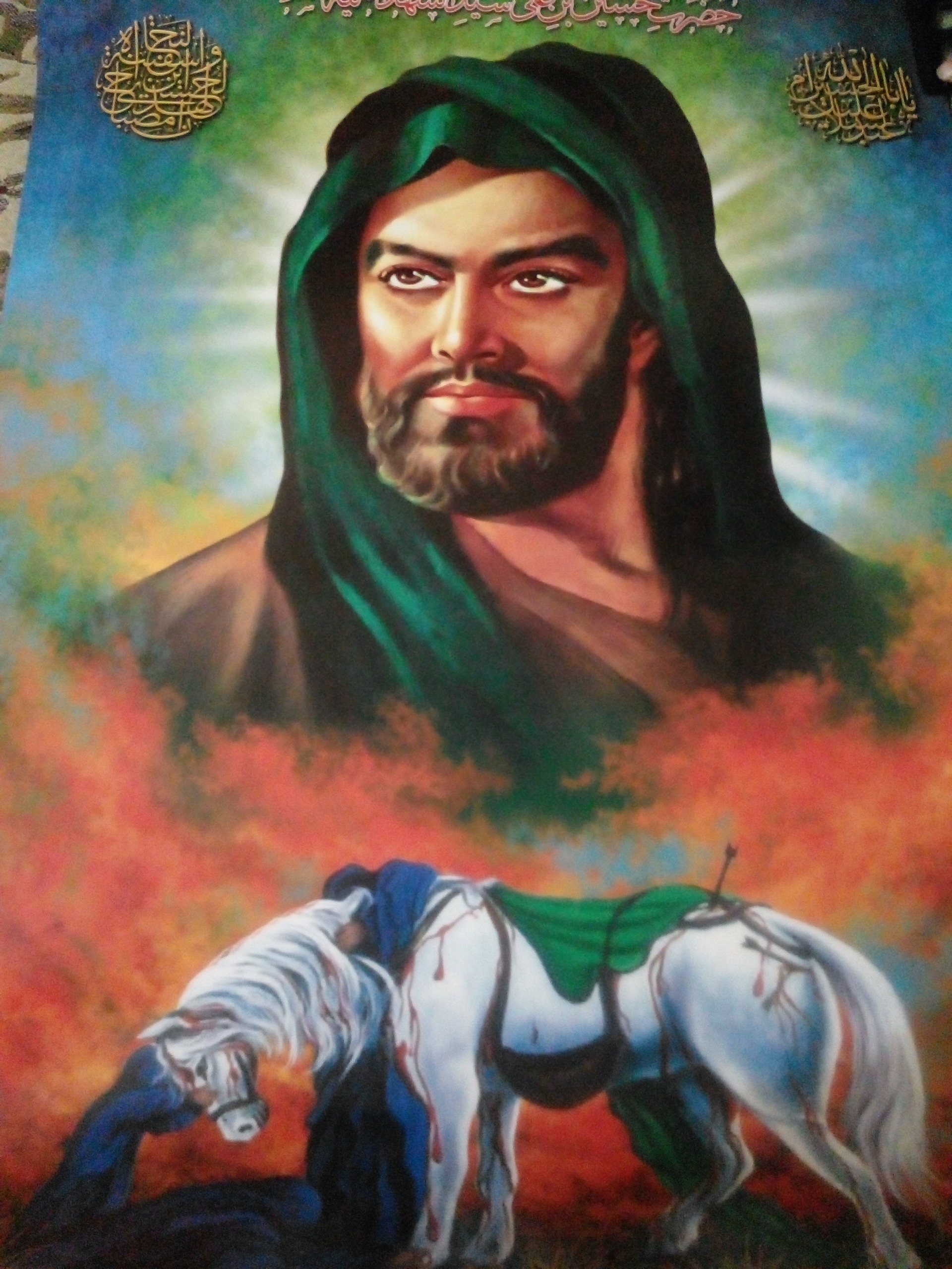 پوستر 70در 50 تمثال امام حسین ع