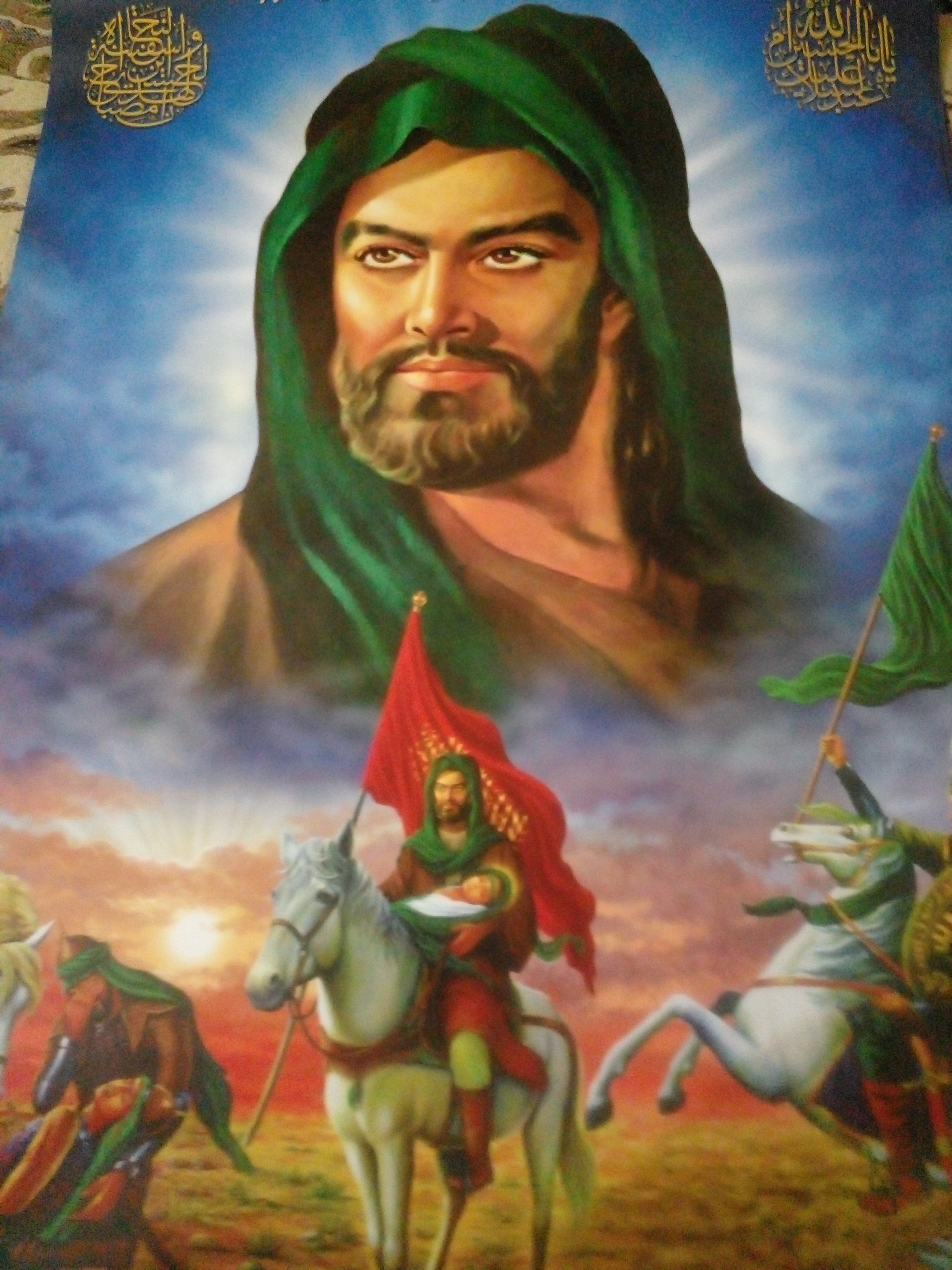 پوستر امام حسین علیه السلام  10 عدد با هم