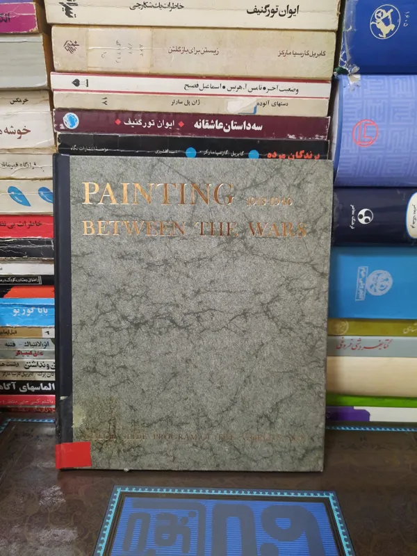 PAINTING BETWEEN THE WARS