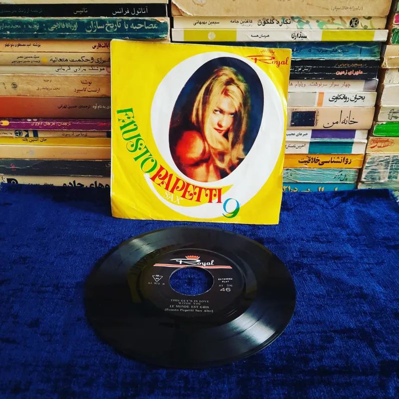 صفحه گرام FAUSTO PAPETTI