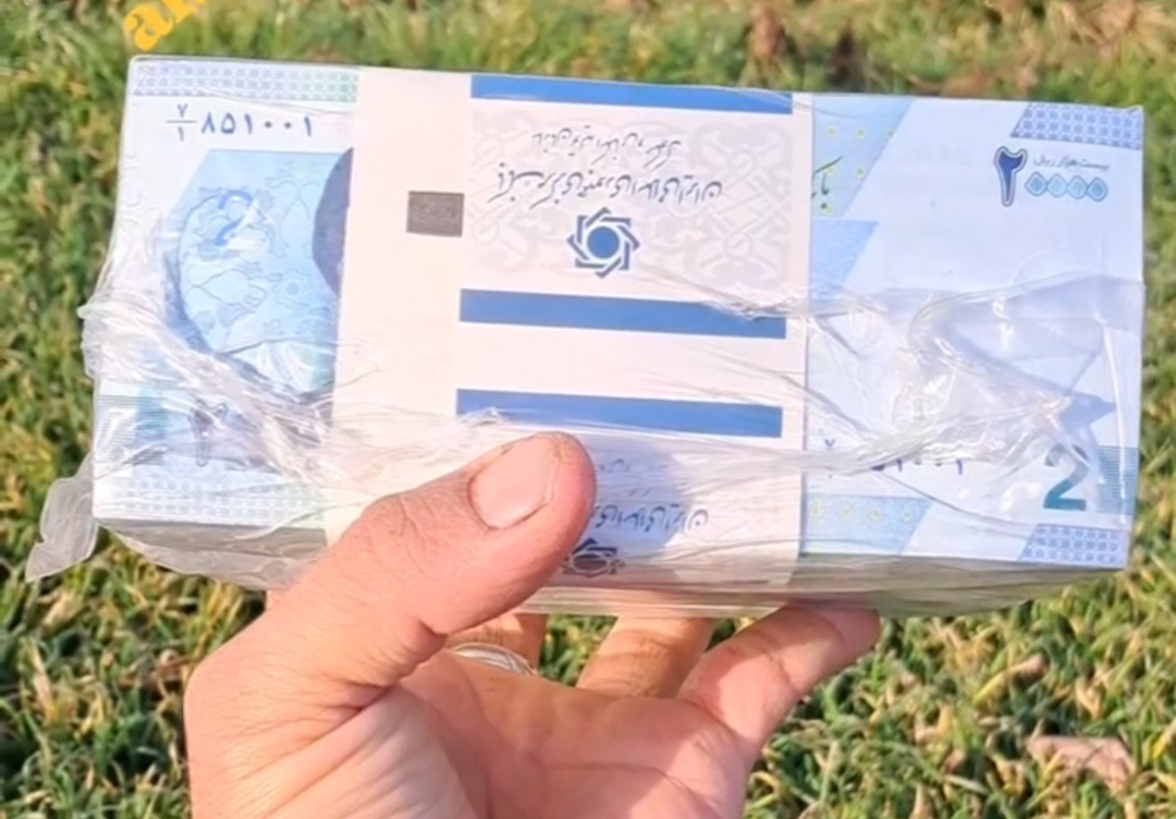 باکس پلمپ دوهزاری جدید