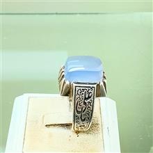 عقیق