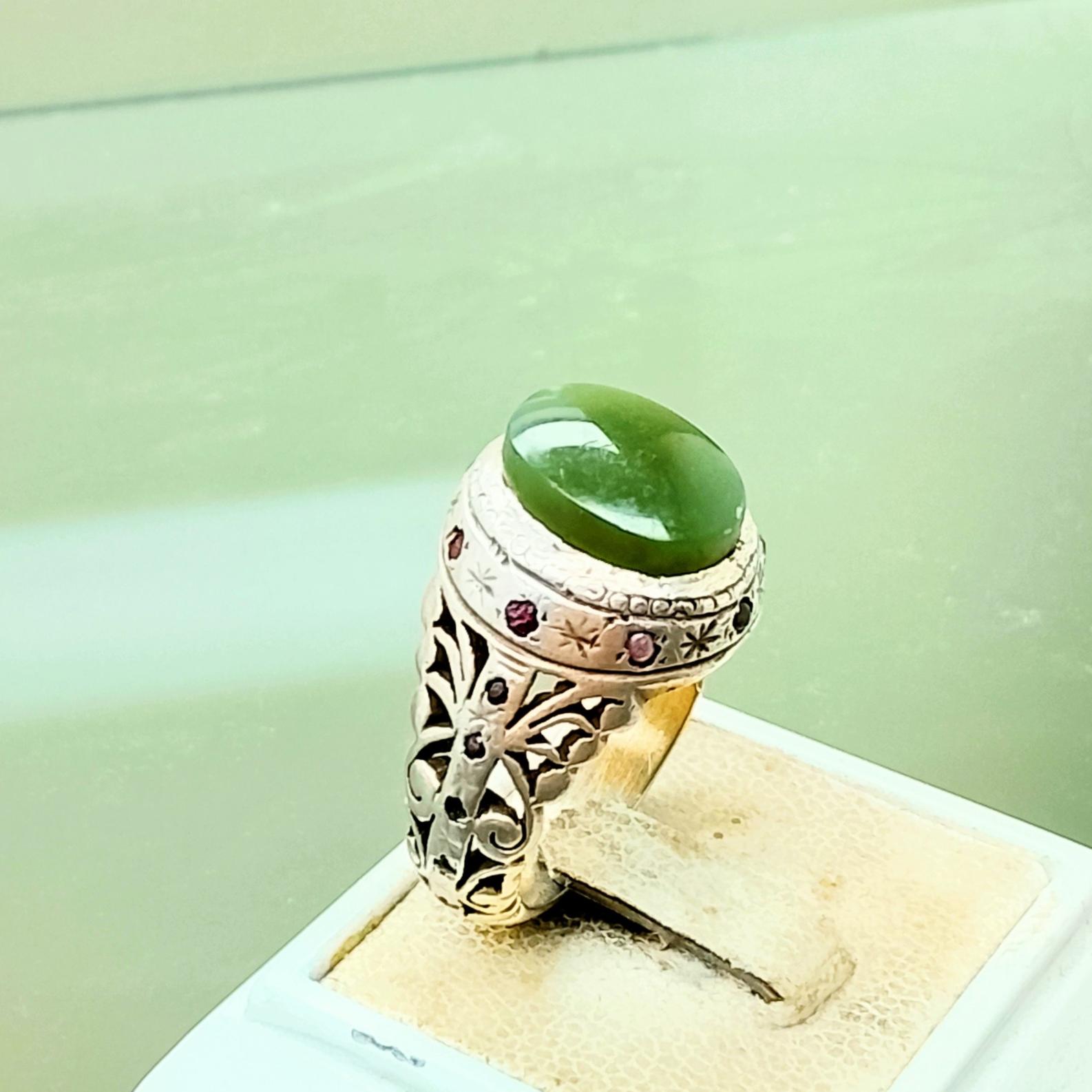 یشم یمنی اصل